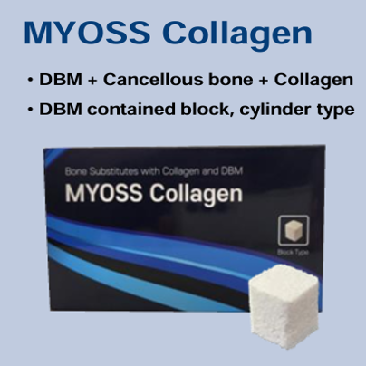 myoss콜라겐썸네일용.png