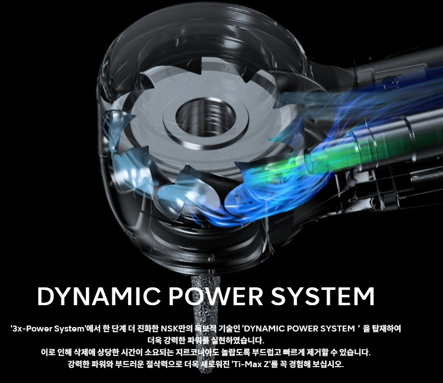 z990재부2.png