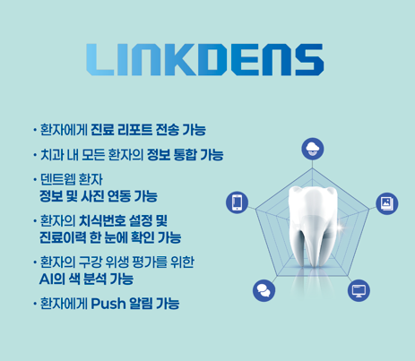 KakaoTalk_20250521_125212045.png