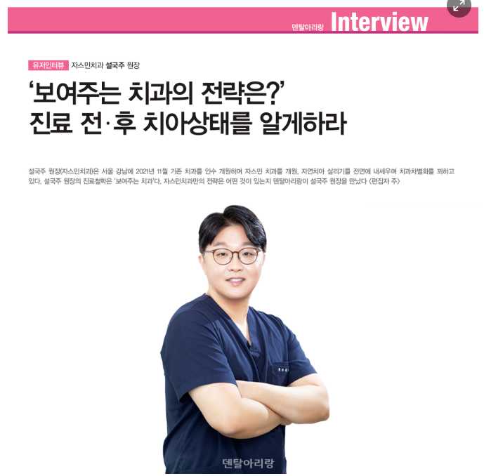 KakaoTalk_20250529_100604226.png